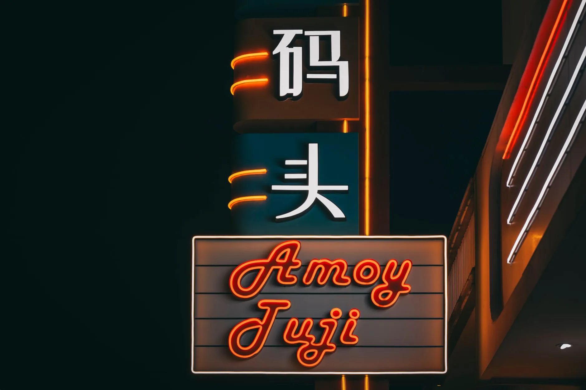 无线AP与网桥在工业园区组网中的实际应用案例