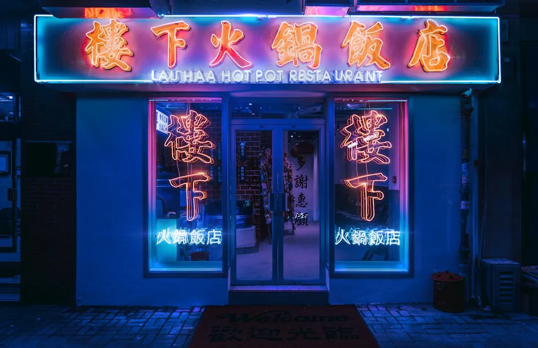 中小企业网络搭建方案：路由器与交换机选型要点解析